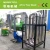 Import Washed PET scrap drying machine/plastic pipe dryer from China