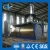 Waste Engine Oil Recycling to Diesel Machine Heavy Oil Distillation Plant Crude Oil Refinery Machinery
