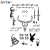 Import Water Transfer Skin Safe New Men Black Bracelet Temporary Tattoo Stickers from China
