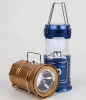 Waterproof Emergency Lamp Rechargeable Solar Battery Portable Camping Lantern