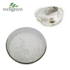 wellgreen mother of pearl powder for sale
