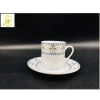 WenLin 80cc coffee cup &amp; saucer tea set ceramic porcelain Turkey Middle East Arabic cheap classical designs