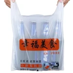 White carry out grocery store shopping bag t-shirt plastic bags with logos