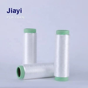 White  color pla filament yarn pla yarn