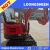 Whole Sale Mini Excavator 800 KG From Manufacturer 0.8Ton