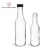Import Wholesale 300ml glass pastry sauce bottle from China