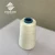 Import Wholesale 30S+ 40D/20D/70D polyester core spun spandex covered yarn for knitting from China