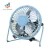 Import Wholesale 4 inch USB Fan Aluminum Leaf Mini Fan Desktop Office Quiet Iron Small Fan from China