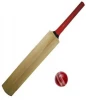 Wholesale best quality of cricket bat