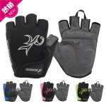 Wholesale Bicycle Gloves Stocks Outdoor Sports Gloves Breathable Half Finger Gel Cycling Gloves