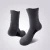 Import Wholesale Bulk Elite Solid Color Spin Crew Basketball Terry Sport Socks from China
