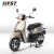 Import wholesale e scooter china price road legal electric motorcycle from China