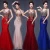 Import Wholesale Fashion 7 colors elegant party V neck mermaid fish tail wedding lace evening dresses women from China