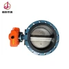 Wholesale flange expansion butterfly valve factory
