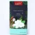 Import Wholesale fresh flower flavored Jasmine green tea from China