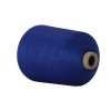 Wholesale high elastic quality anti-pilling stretch nylon filament yarn for knitting