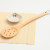 Import Wholesale high quality eco-friend cooking utensil long handle non stick wood turner from China