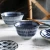 Import Wholesale Japanese Bowl Set Blue And White Porcelain Bowl Plate Chopsticks Ceramic Rice Bowl Dinnerware Set from China