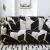 Import Wholesale new printing design home decoration sofa cover from China