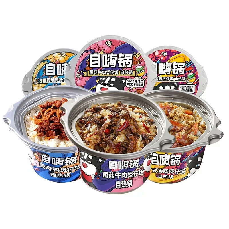 wholesale self heating food  Instant self heating hotpot chinese famous self heating rice