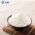 Import Wide usage coating grade sericite mica from China