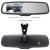 Import Wide View Angle Car Rearview System Reverse Backup Camera + Wide Screen 4.3 Inch Mirror Monitor Kit from China