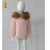 Import Winter Baby Children Hedging Detachable Cardigan Fur Collar Sweater from China