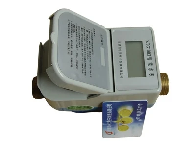 wireless IC prepaid water meter for auto control watersystem