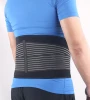 Wrap sweat workout neoprene waist support waist trainer back support belt