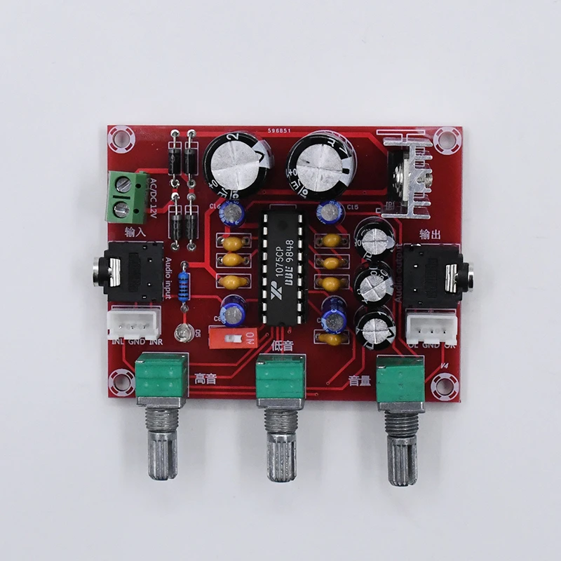 XH-M151 amplifying board front pre-amp tone board digital BBE tuning board audio pre-processor