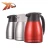 xingdi double wall stainless steel vacuum flask pipe rim cutting machine