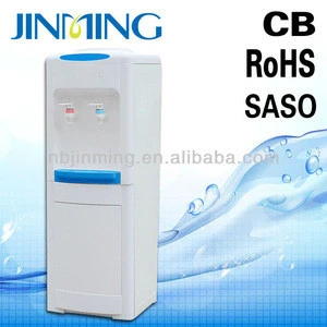 YLR-25-X36 popular OEM product free standing body with spare parts plug-in taps hot cold water dispenser