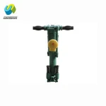 YO18 mining rock drill rig bit and steel rod/ rock drill machine /samll drill machine