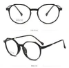 YOMORES Korea Design Round Eyeglass Frame TR90 Optical Frames Unisex Myopia Eyewear