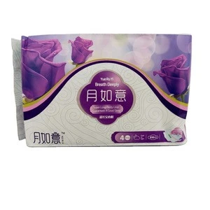 young girl women anti leak best care pad sanitary napkins with anion strips