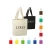 Yunico Wholesale Organic Cotton Custom Printed Shopping Tote Canvas Bag With Logo Printed