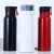 Import ZHUOYU Free Sample Stainless Steel Sublimation Water Bottle Cola Sports Bottle Water Bottle 300Ml For Sublimation from China