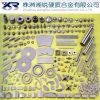 zhuzhou tungsten carbide items/ tungsten carbide wear parts/sintered carbide cutting tools