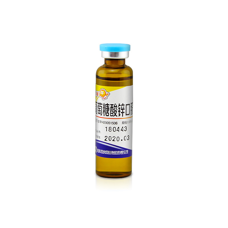 Zinc Ghuconate Oral Solution, for Child, Indications: Malnutrition, Anorexia and Stunted Children, etc