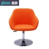 (ZS810#) Adjustable shampoo chair of PVC leather upholstered