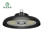 LED High Bay light