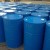 Import USED COOKING OIL EXPORTER, UCO, UVO, WVO, WCO, Waste oil Supplier BioDiesel from South Africa