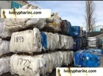 Available HDPE Blue Drum Scrap for sale at IVORY PHAR INC, HDPE blue regrind sale