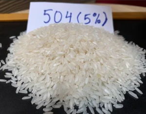 Vietnames Rice