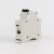 Import High Quality MCB 1P 40A Miniature Circuit Breaker For Overload protection from China
