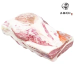 Japanese wagyu fresh boneless short plate rib frozen beef for sale