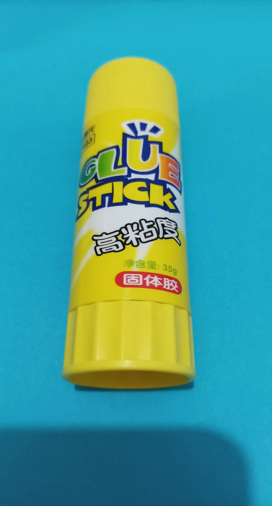 Buy adhesive solid glue stick from China, China pvp glue stick  manufacturers, Glue stick suppliers and exporters in China