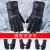 Import Hand Gloves from China