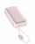 Import power banks from China