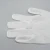 Import Disposable Powder and powder-Free Latex PVC Vinyl Gloves, Disposable PVC Gloves from South Africa